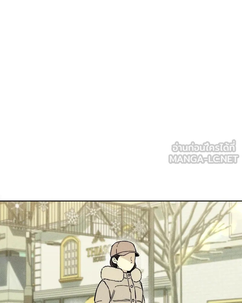 Tears on a Withered Flower ตอนที่ 19 66