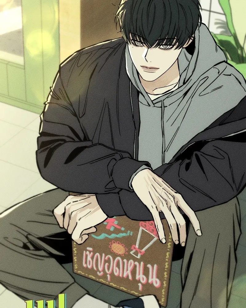 Tears on a Withered Flower ตอนที่ 19 64