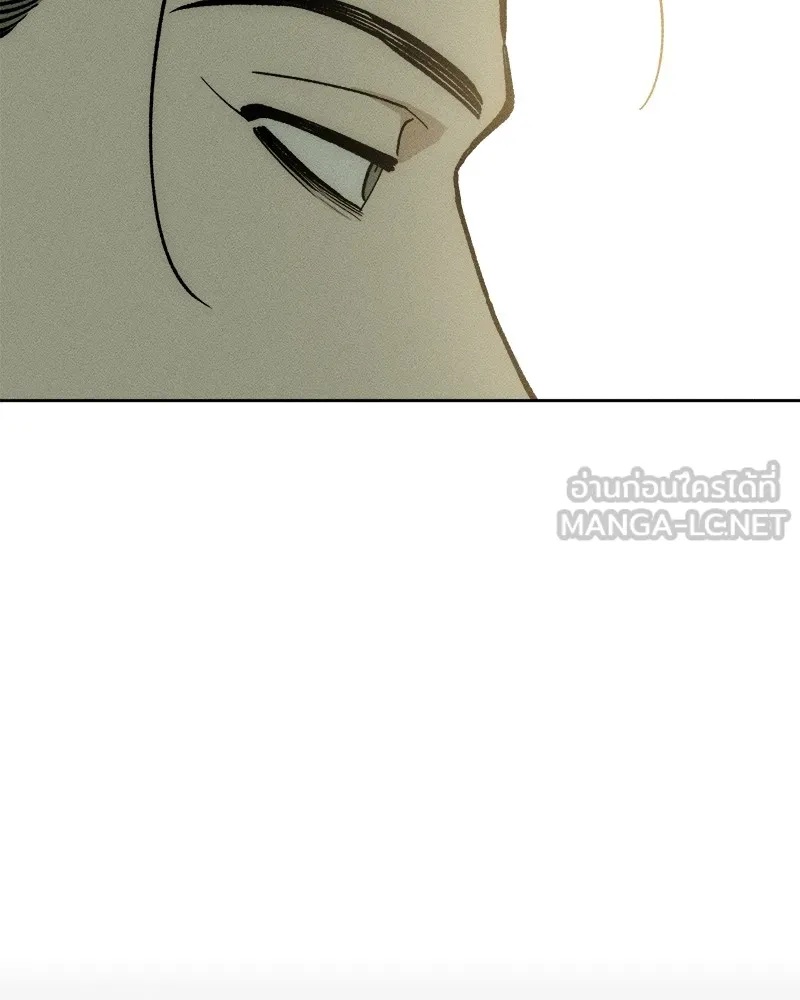 Tears on a Withered Flower ตอนที่ 19 87