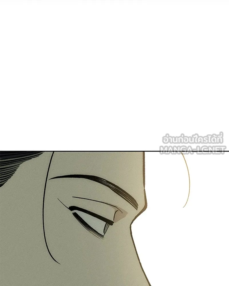 Tears on a Withered Flower ตอนที่ 19 102