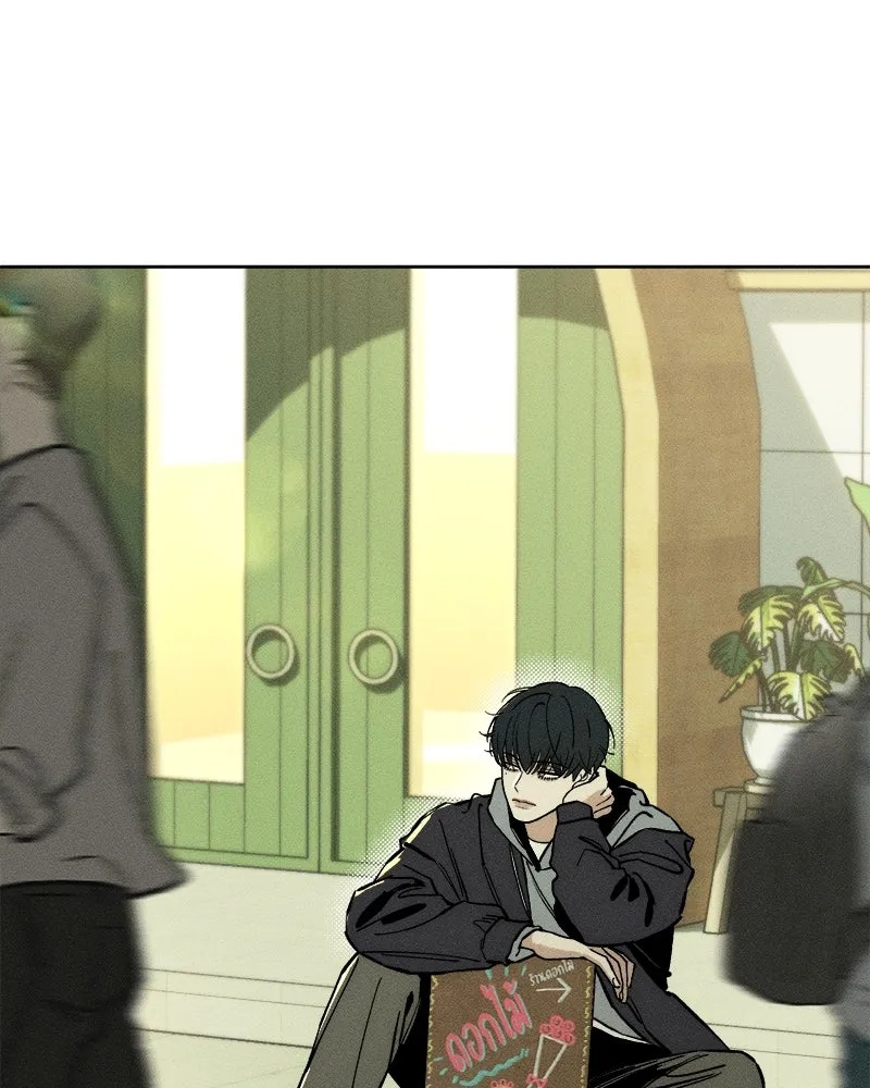 Tears on a Withered Flower ตอนที่ 19 104