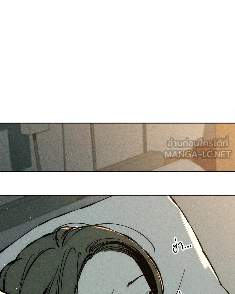 Tears on a Withered Flower ตอนที่ 19 108