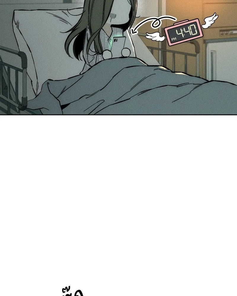 Tears on a Withered Flower ตอนที่ 19 118