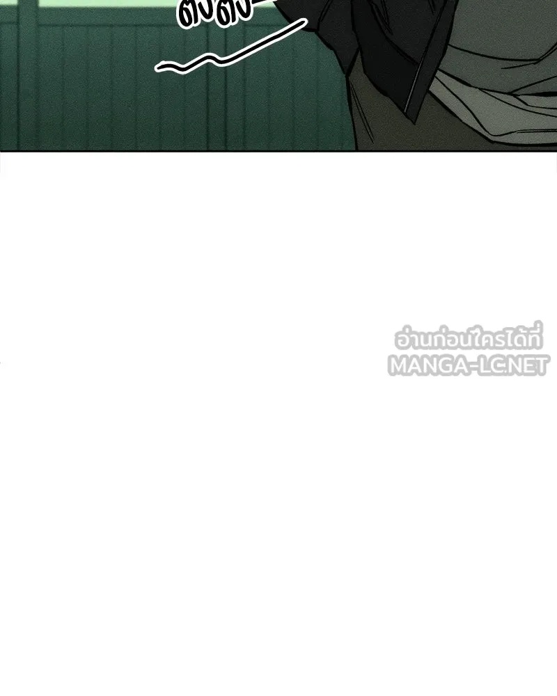 Tears on a Withered Flower ตอนที่ 19 132