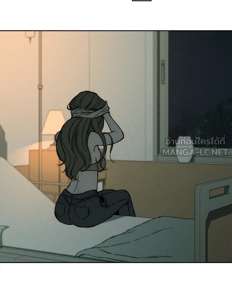 Tears on a Withered Flower ตอนที่ 19 147