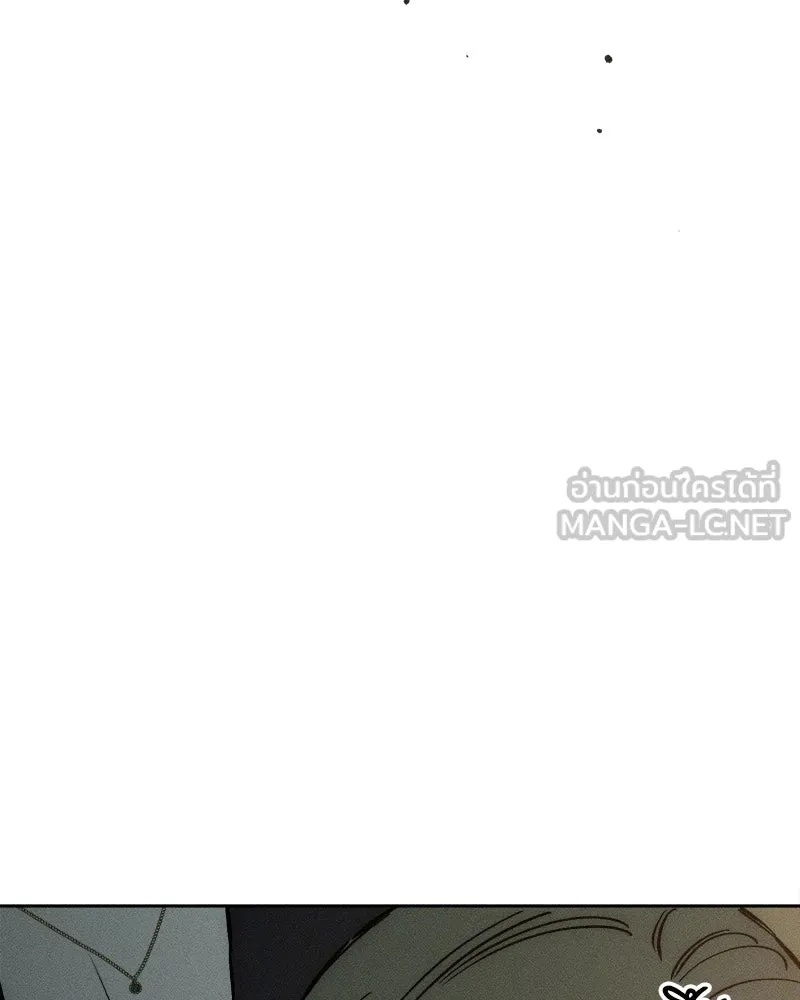 Tears on a Withered Flower ตอนที่ 19 153