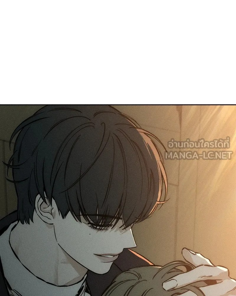 Tears on a Withered Flower ตอนที่ 19 156