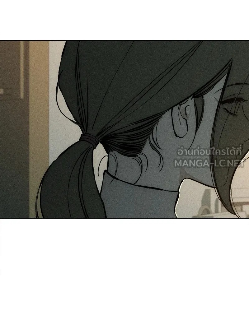 Tears on a Withered Flower ตอนที่ 20 15