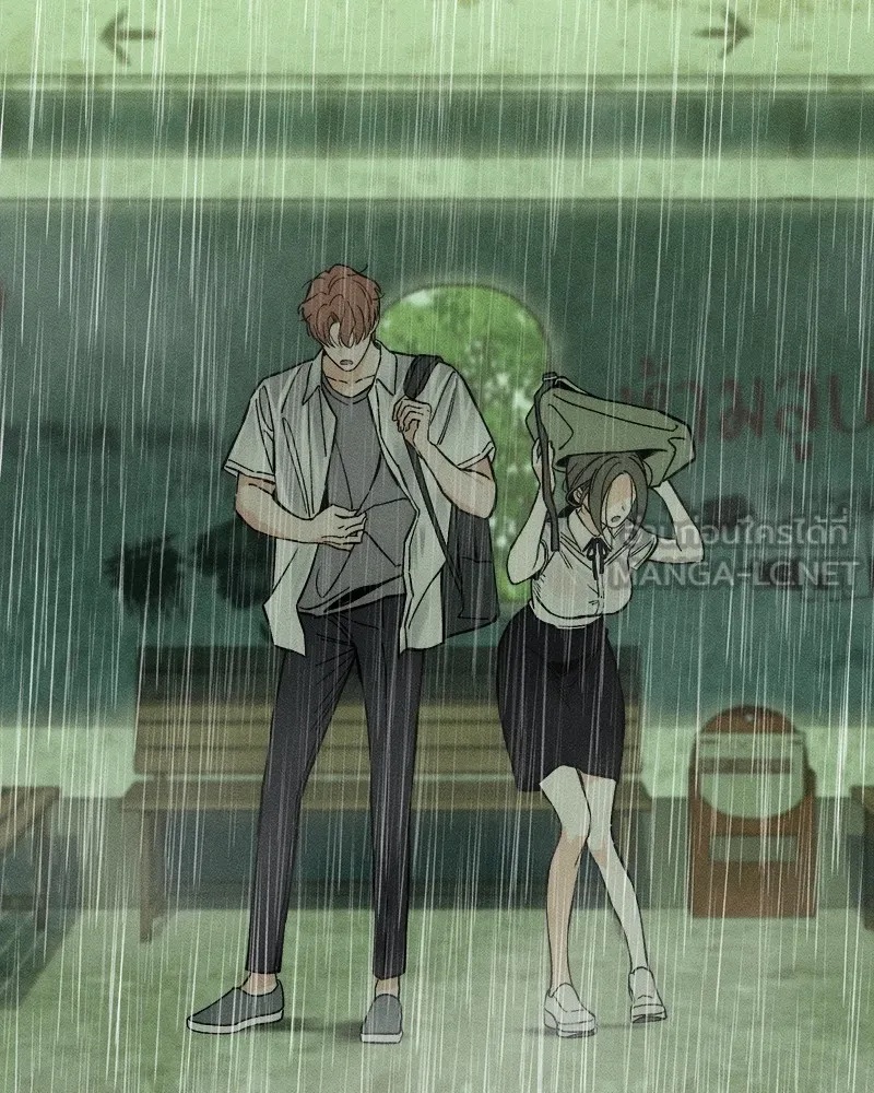 Tears on a Withered Flower ตอนที่ 20 24