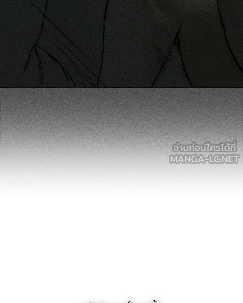 Tears on a Withered Flower ตอนที่ 20 36