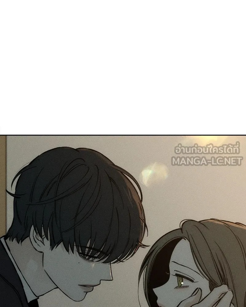 Tears on a Withered Flower ตอนที่ 20 48