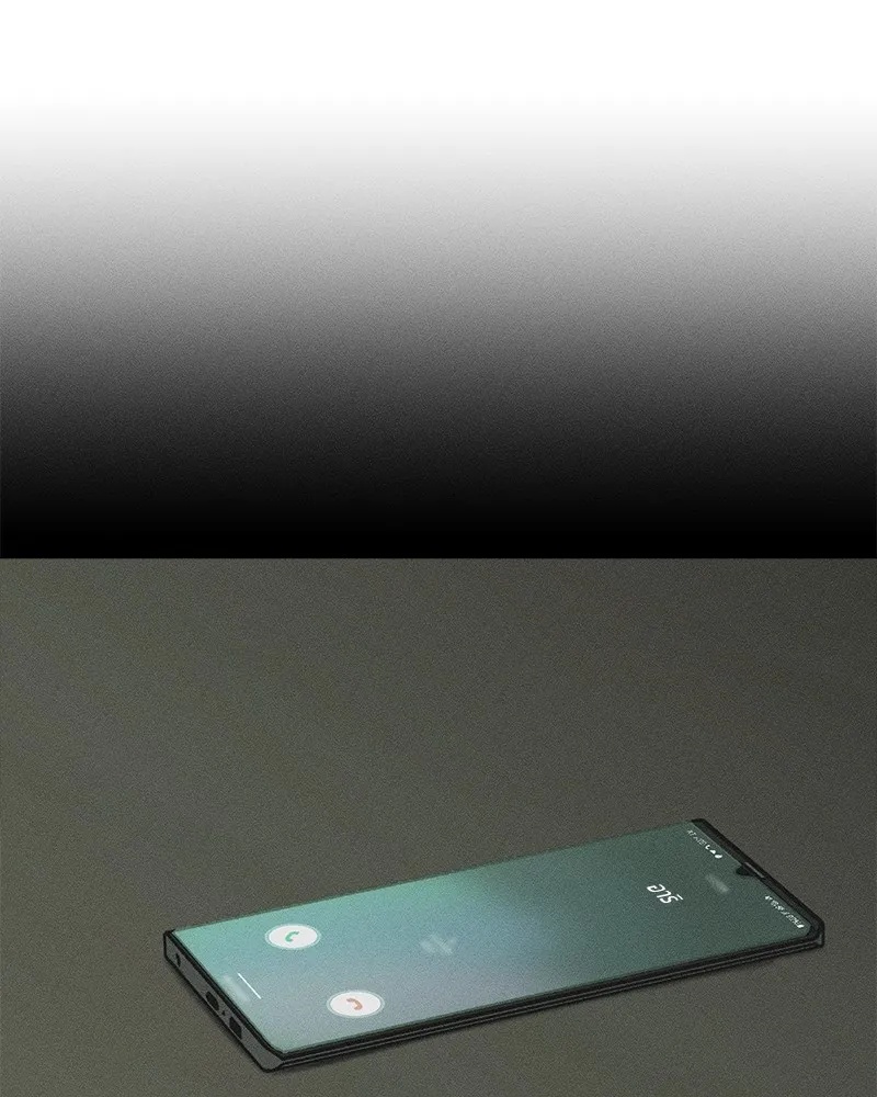 Tears on a Withered Flower ตอนที่ 20 73