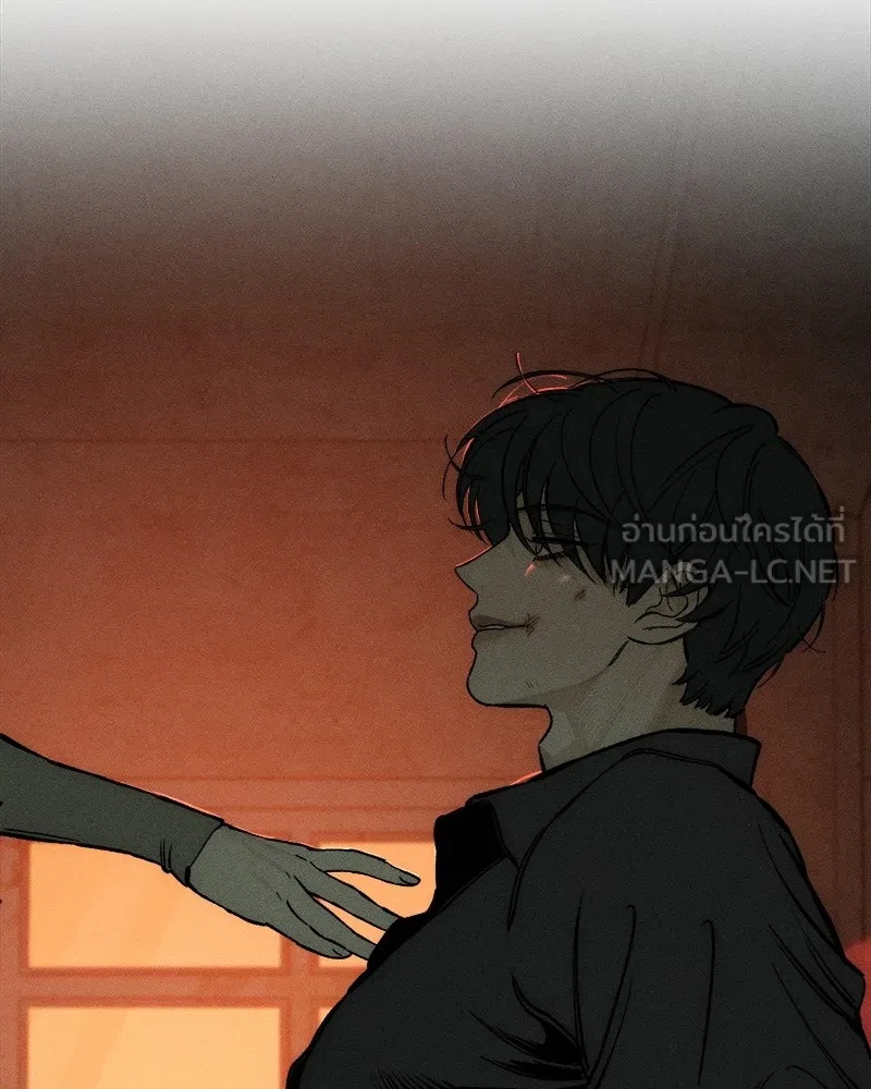 Tears on a Withered Flower ตอนที่ 20 144