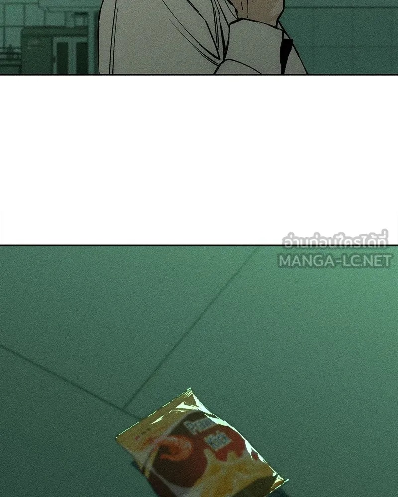 Tears on a Withered Flower ตอนที่ 21 24