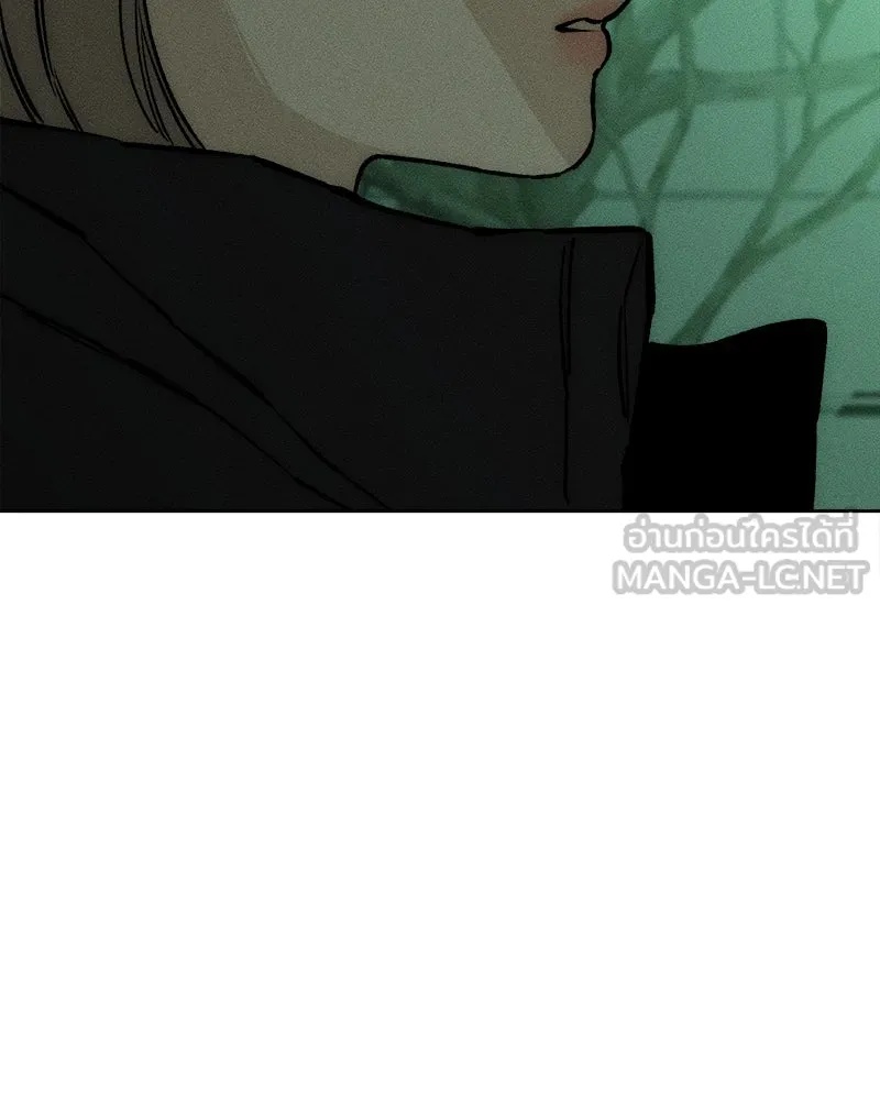 Tears on a Withered Flower ตอนที่ 21 54