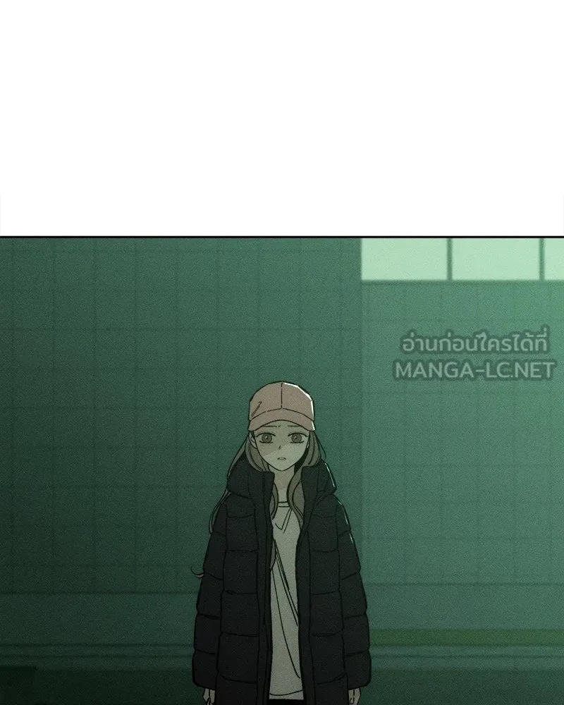 Tears on a Withered Flower ตอนที่ 21 57