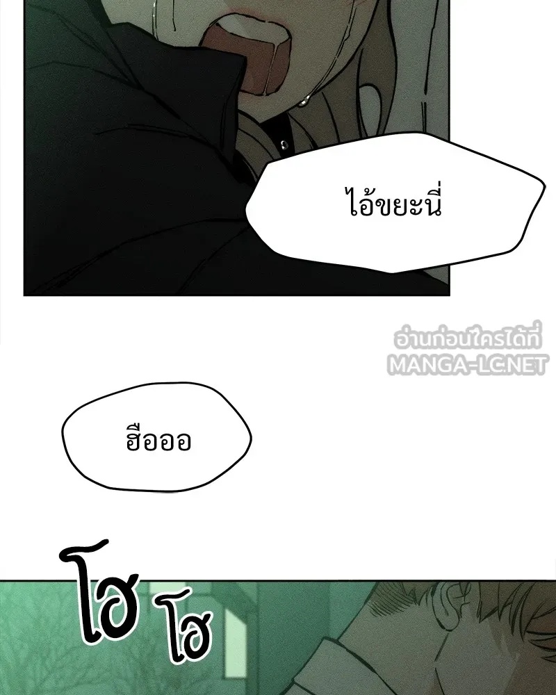 Tears on a Withered Flower ตอนที่ 21 66
