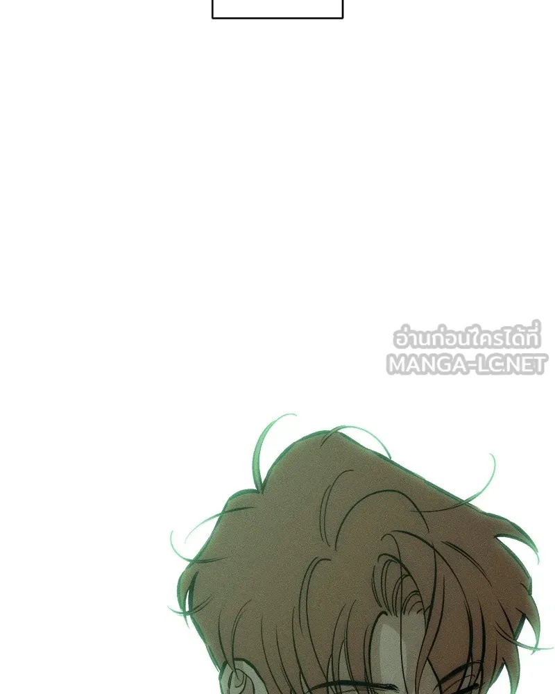 Tears on a Withered Flower ตอนที่ 21 69