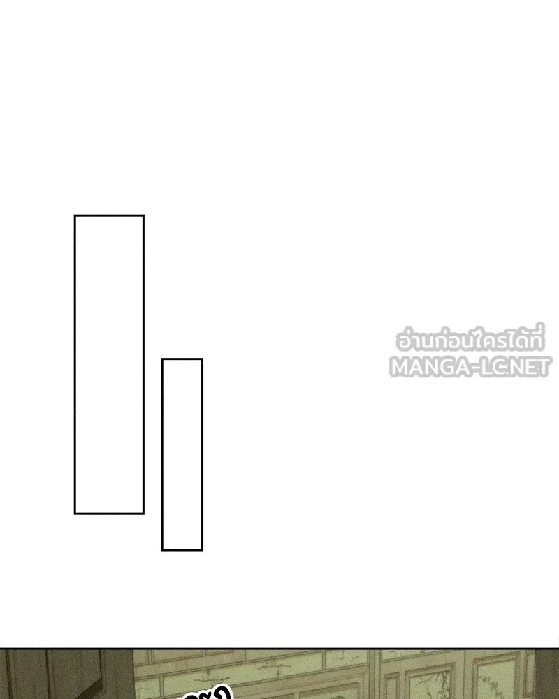 Tears on a Withered Flower ตอนที่ 21 72