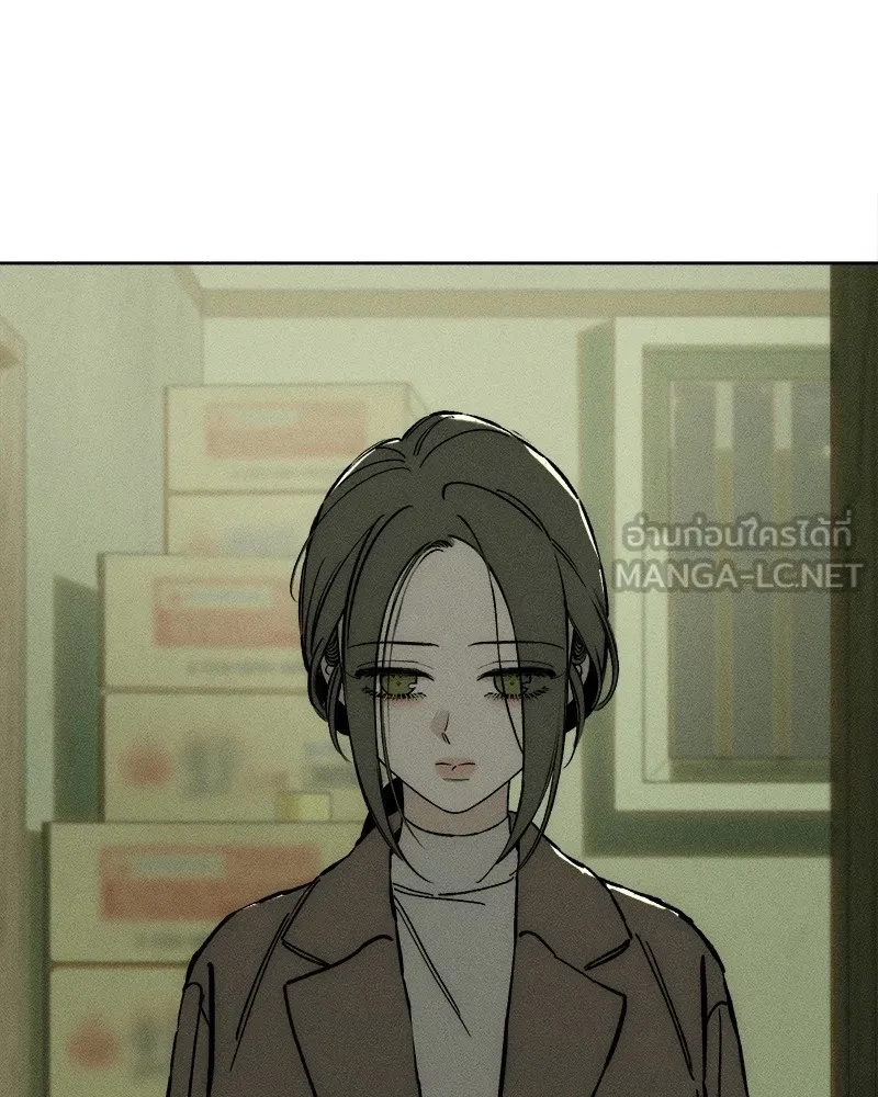 Tears on a Withered Flower ตอนที่ 21 75