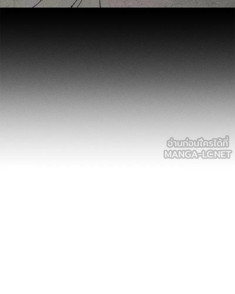 Tears on a Withered Flower ตอนที่ 21 84