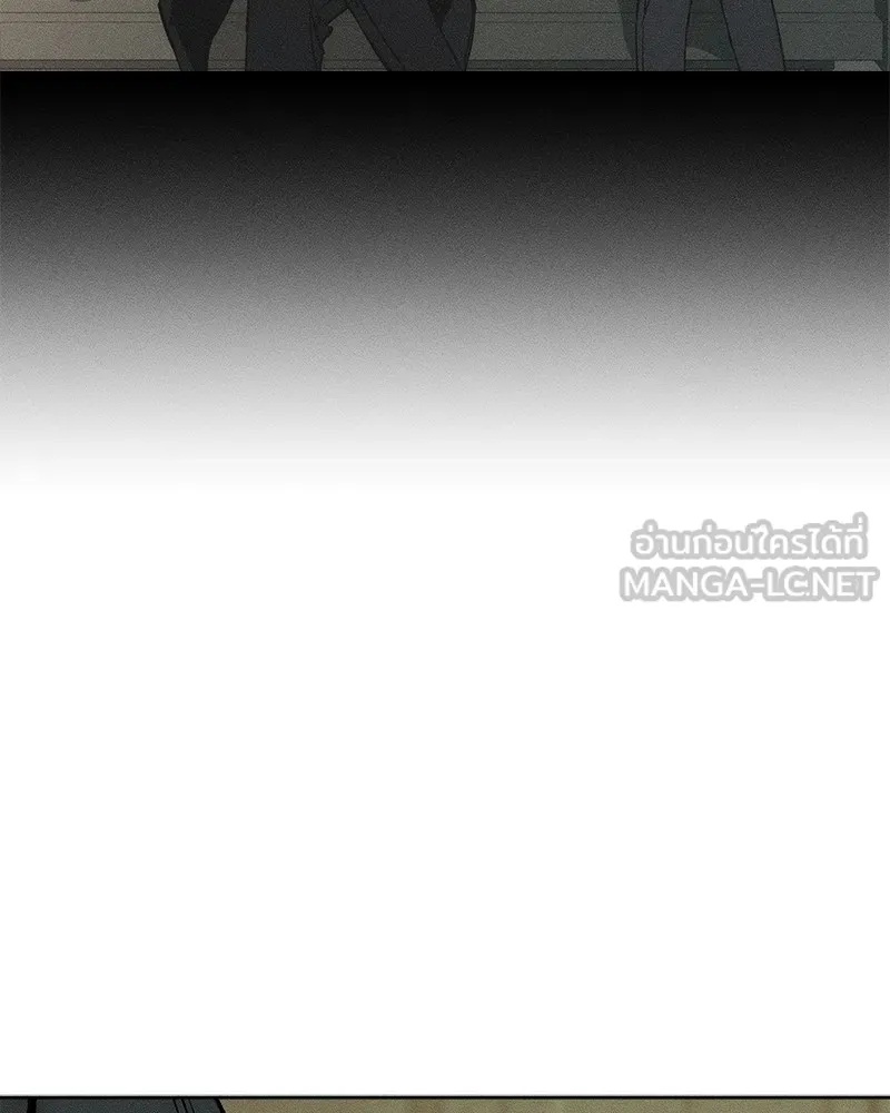 Tears on a Withered Flower ตอนที่ 21 99