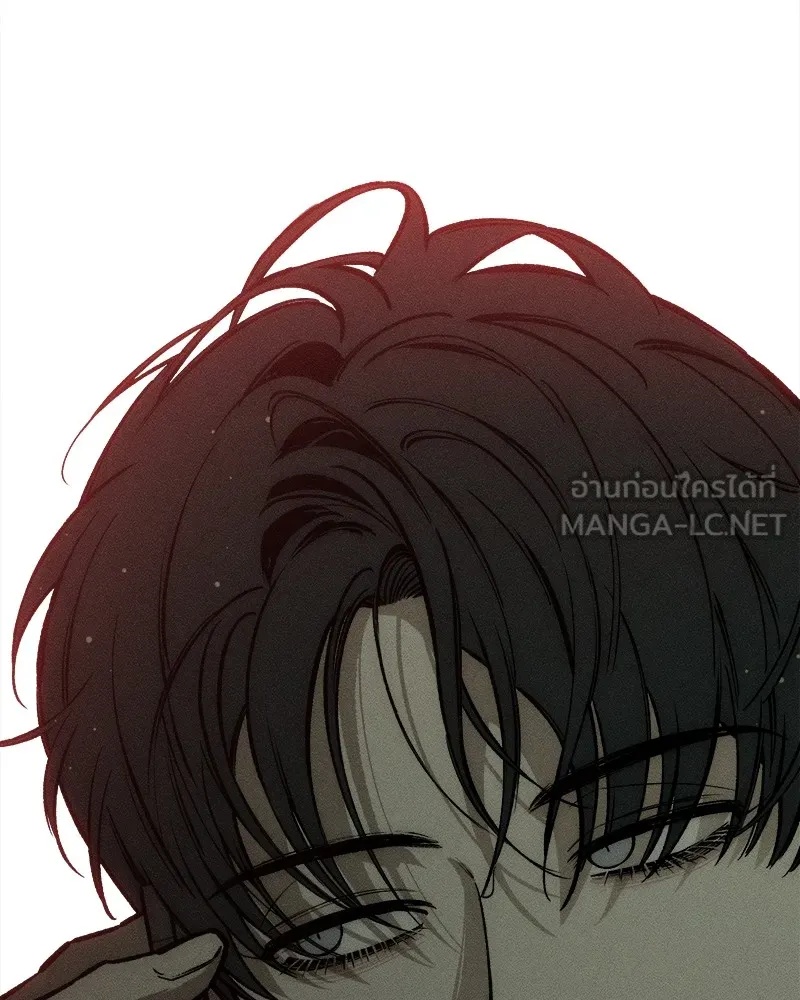 Tears on a Withered Flower ตอนที่ 21 129