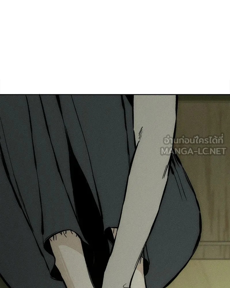 Tears on a Withered Flower ตอนที่ 21 135