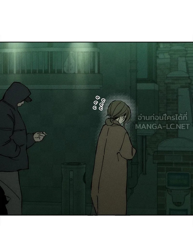 Tears on a Withered Flower ตอนที่ 21 168