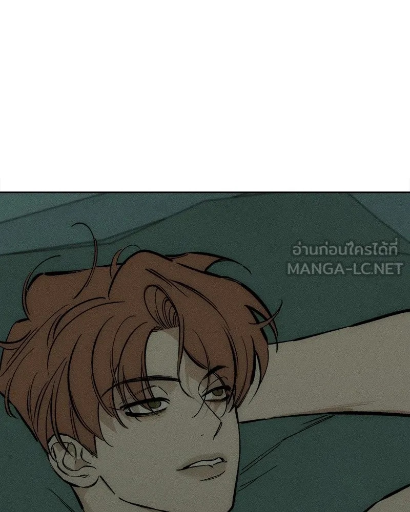 Tears on a Withered Flower ตอนที่ 22 6