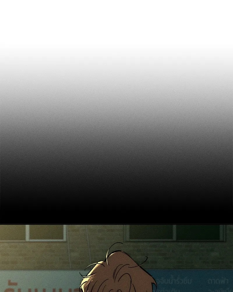 Tears on a Withered Flower ตอนที่ 22 22