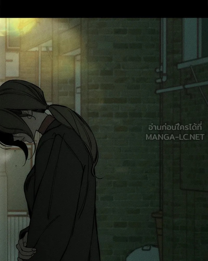 Tears on a Withered Flower ตอนที่ 22 27