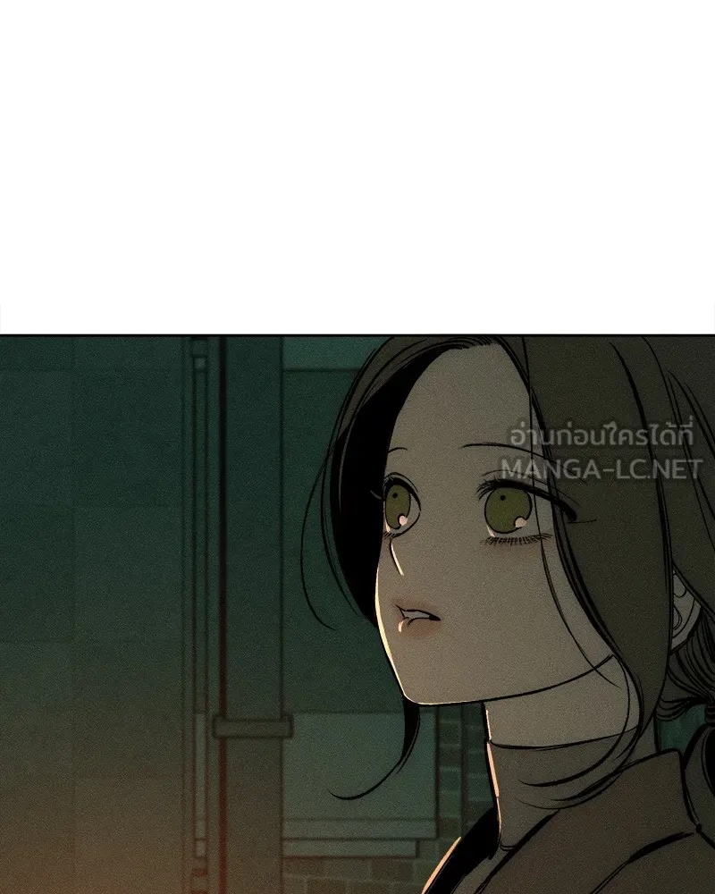 Tears on a Withered Flower ตอนที่ 22 42