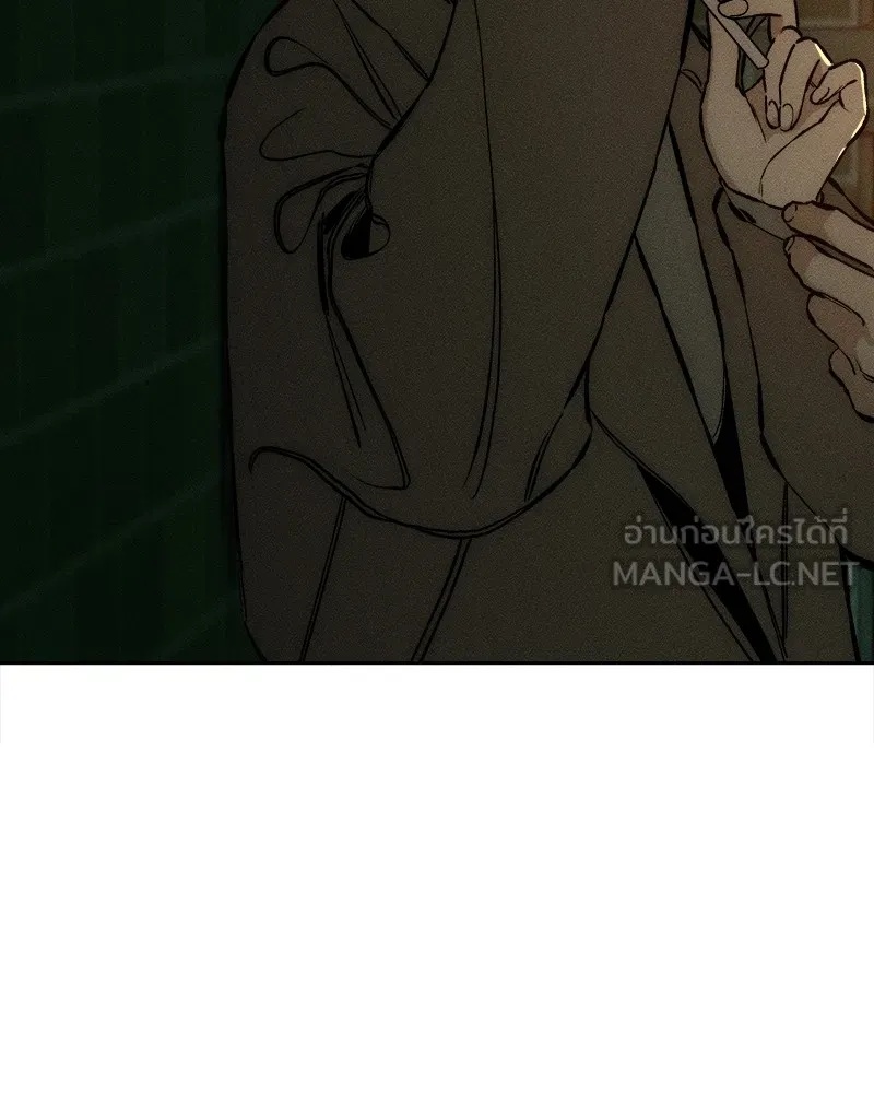 Tears on a Withered Flower ตอนที่ 22 60