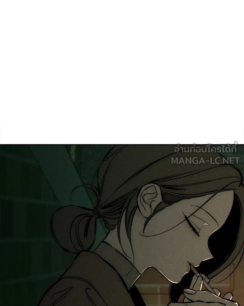 Tears on a Withered Flower ตอนที่ 22 63