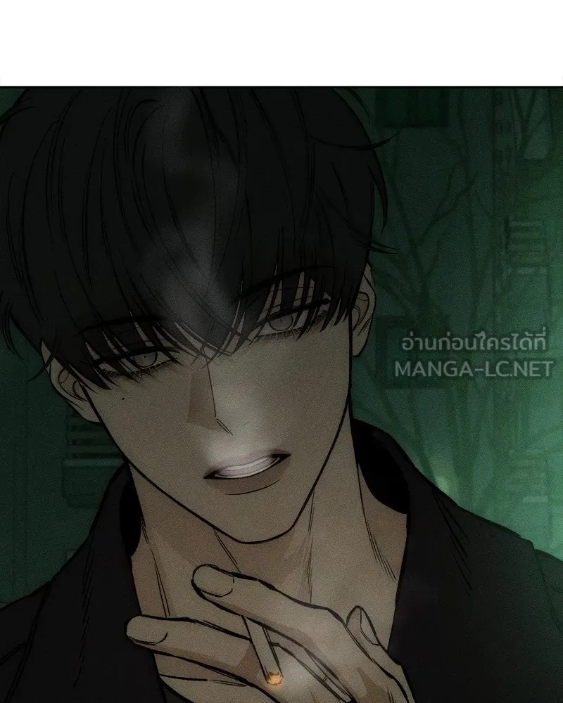 Tears on a Withered Flower ตอนที่ 22 75