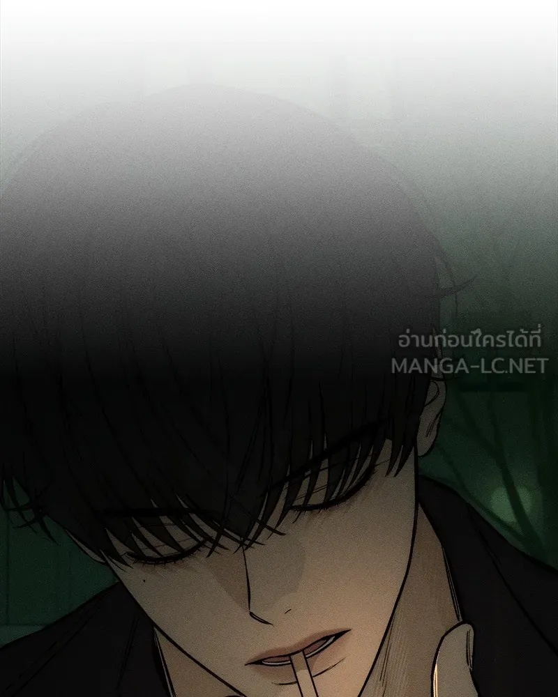 Tears on a Withered Flower ตอนที่ 22 72