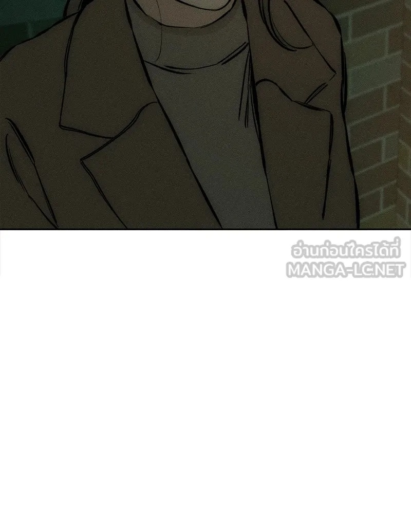 Tears on a Withered Flower ตอนที่ 22 78