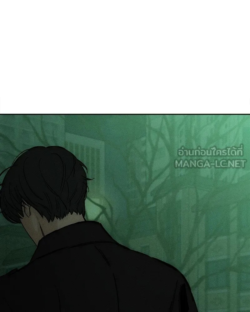 Tears on a Withered Flower ตอนที่ 22 90