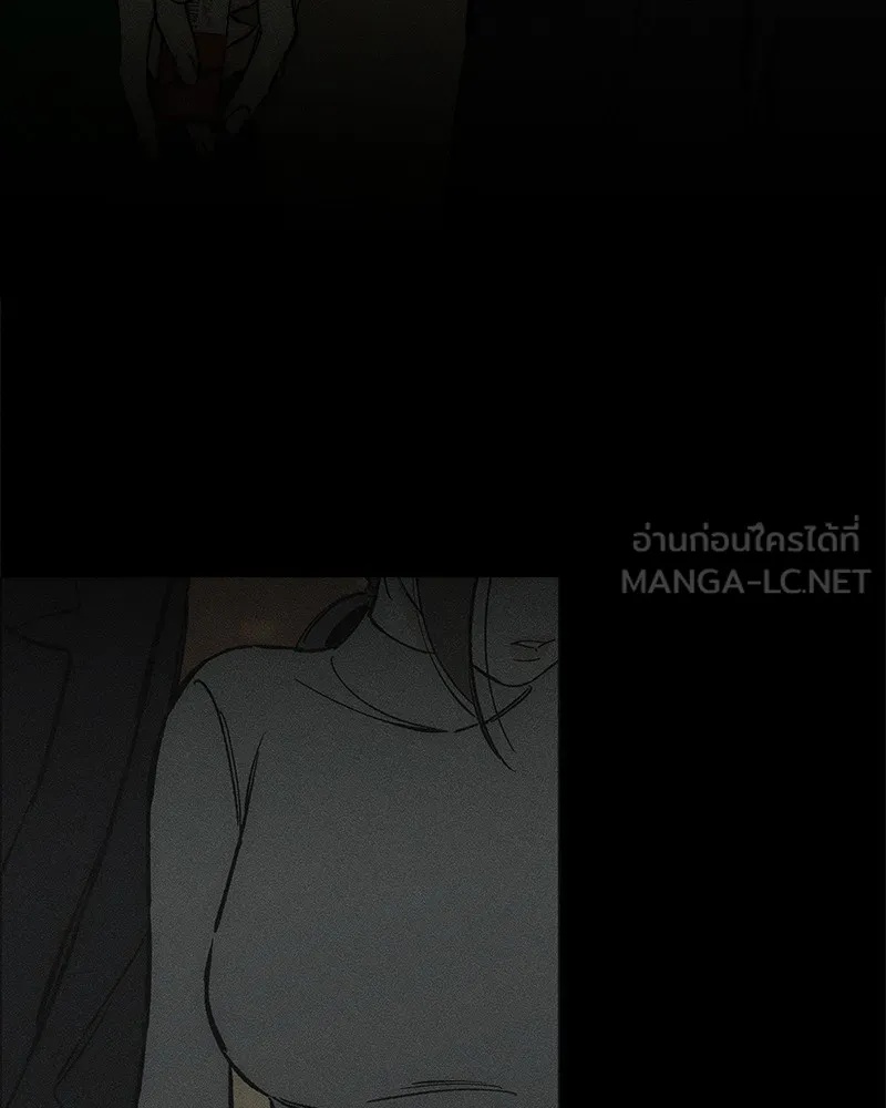 Tears on a Withered Flower ตอนที่ 22 96