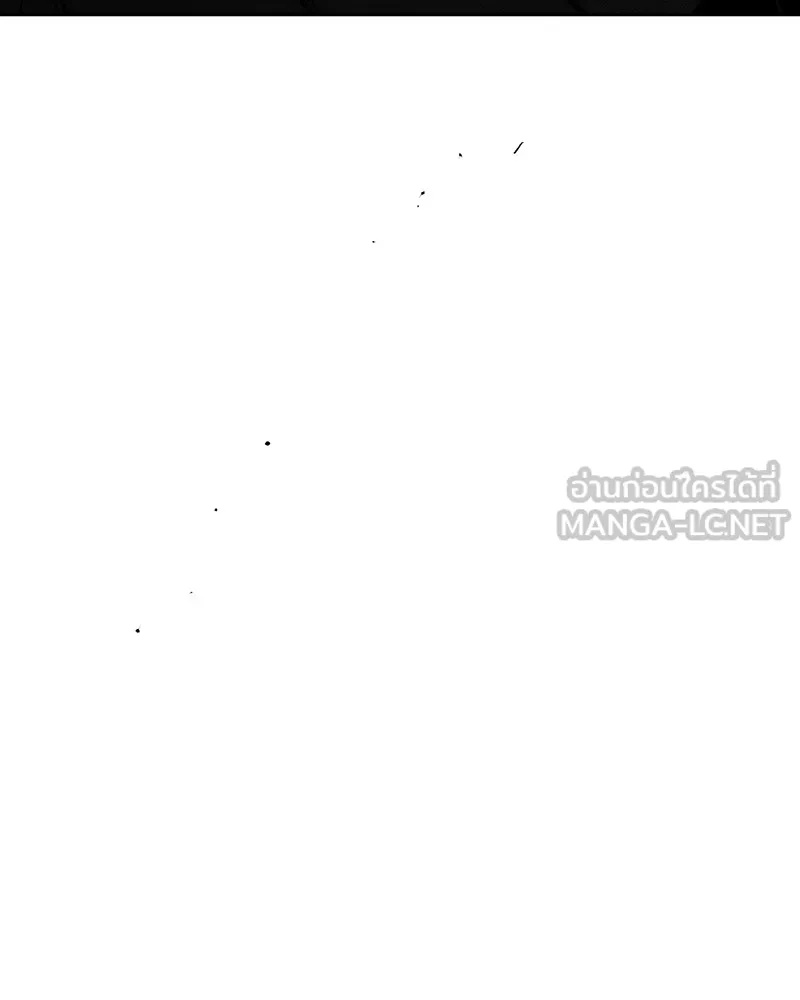 Tears on a Withered Flower ตอนที่ 22 120