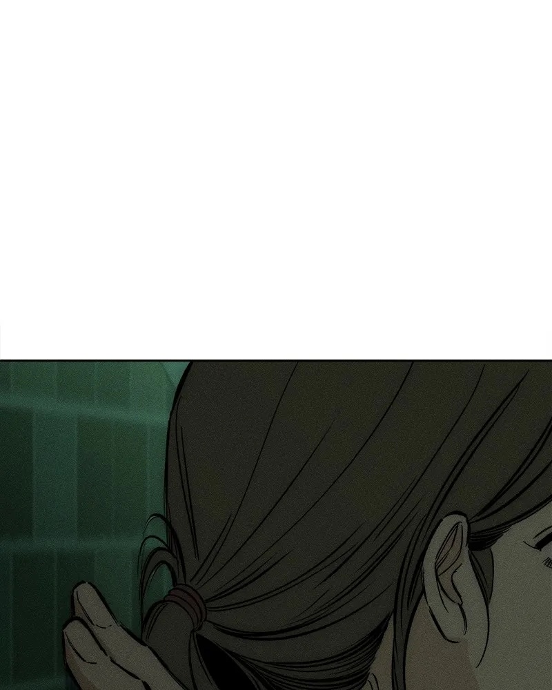 Tears on a Withered Flower ตอนที่ 22 124