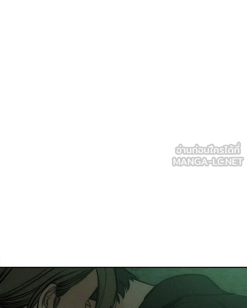 Tears on a Withered Flower ตอนที่ 22 141