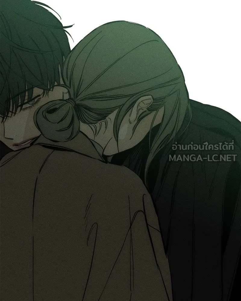 Tears on a Withered Flower ตอนที่ 22 144