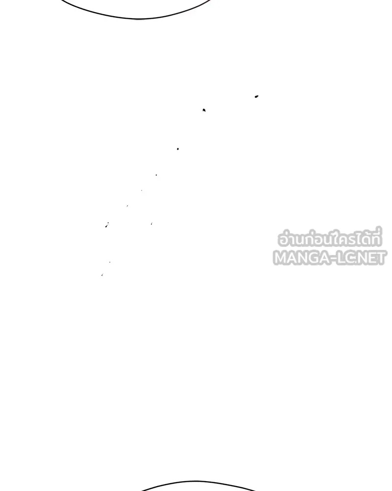 Tears on a Withered Flower ตอนที่ 22 165