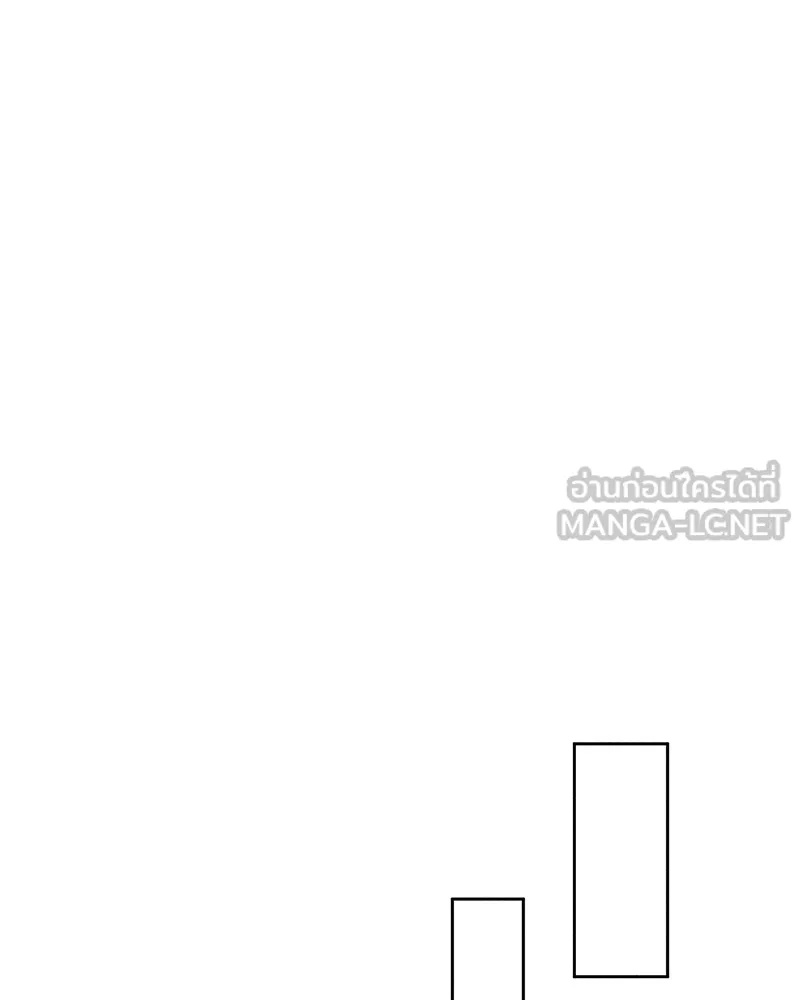 Tears on a Withered Flower ตอนที่ 22 168