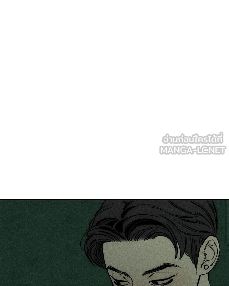 Tears on a Withered Flower ตอนที่ 22 174