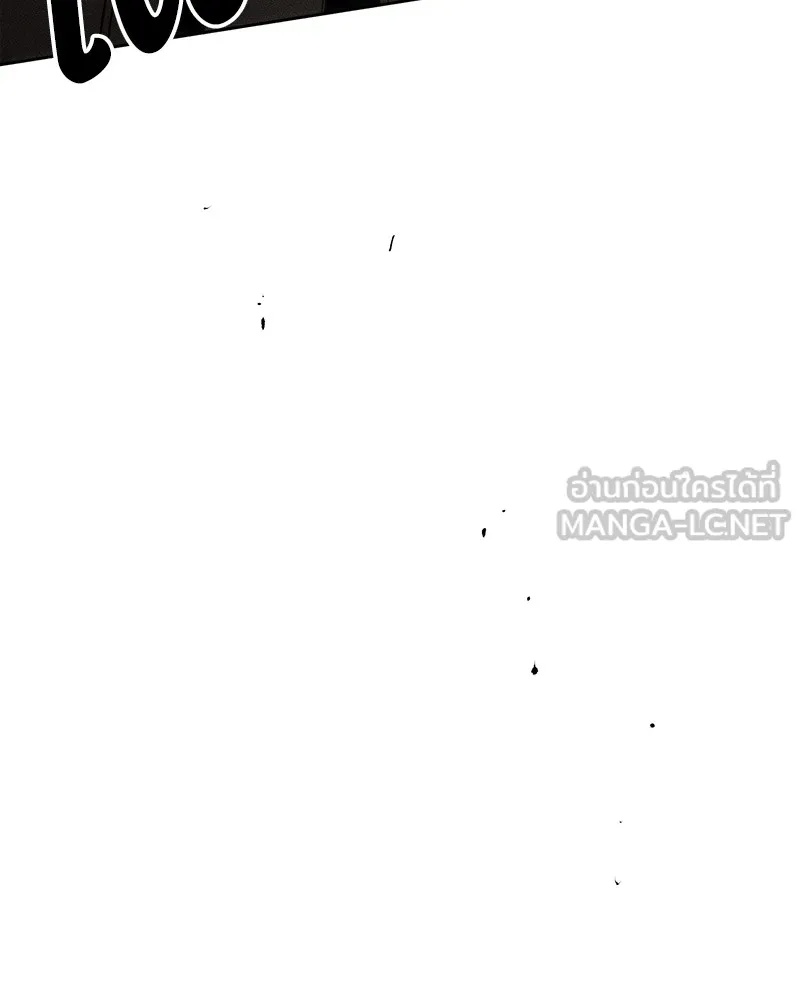 Tears on a Withered Flower ตอนที่ 23 33