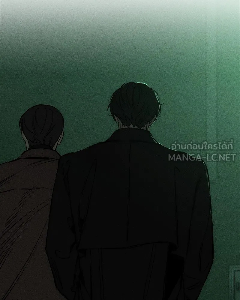 Tears on a Withered Flower ตอนที่ 23 45