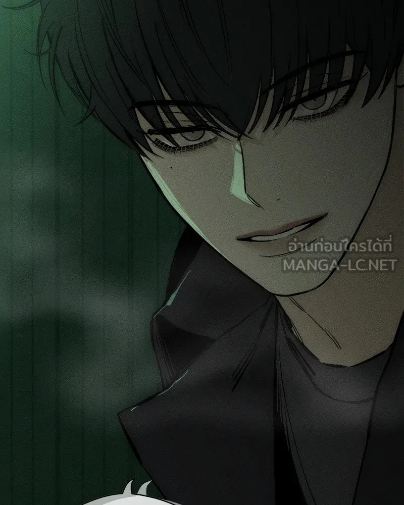 Tears on a Withered Flower ตอนที่ 23 51